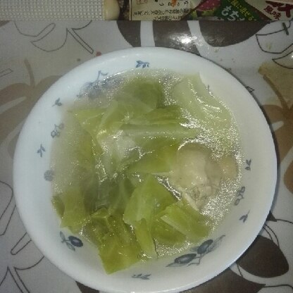 スープは和風にしても美味しいですね。
野菜がたっぷり食べれますね。